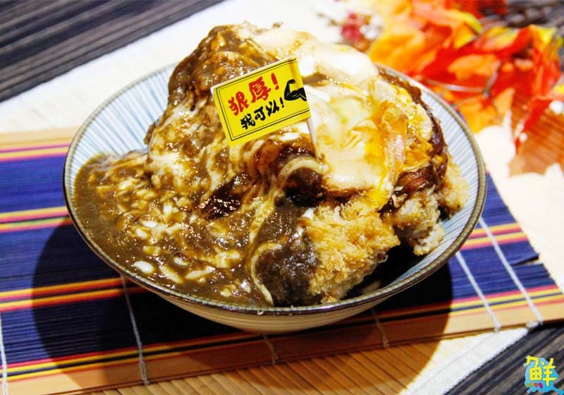 咕嚕咕嚕家うちりょうり 快來享受舌尖上的日本遊!