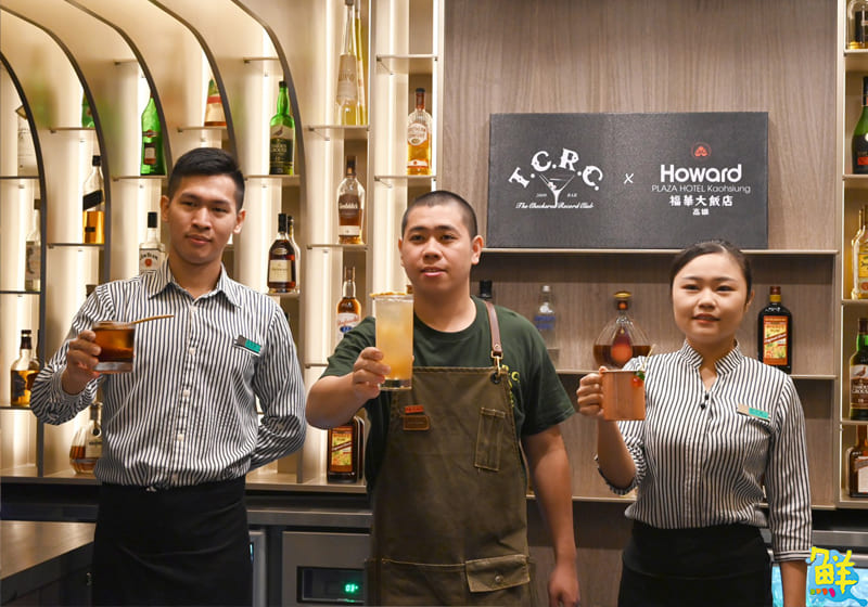 福華大飯店麗香苑展現全新風貌 七賢吧與Bar TCRC聯名推出調酒
