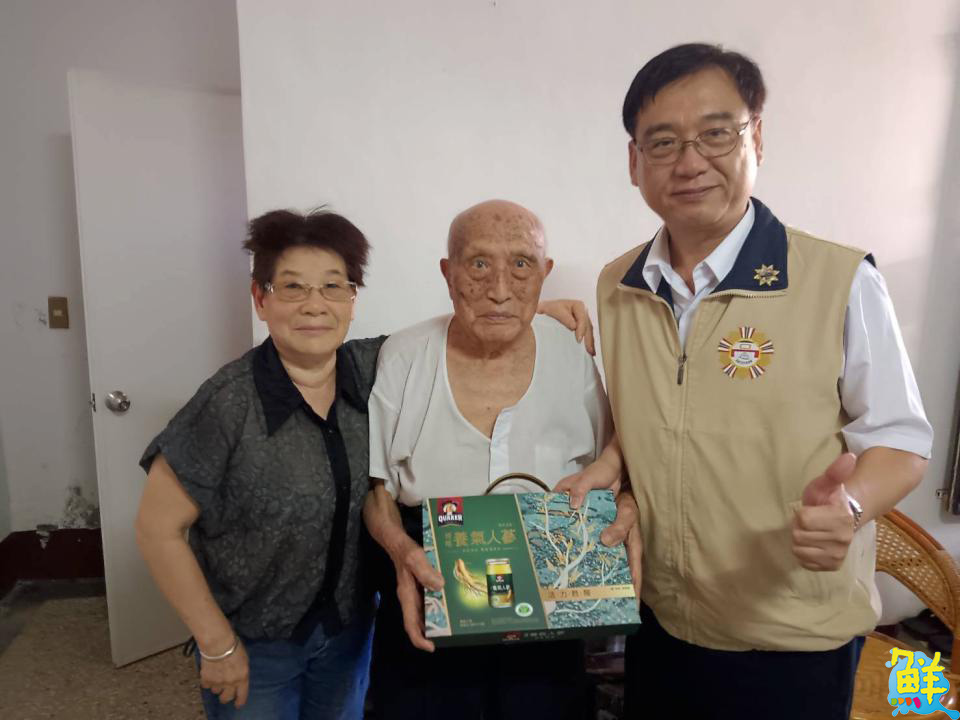 紀念抗戰勝利80週年 榮服處出席空軍航空技術學院校友總會遺孤認養暨勳獎章交流展