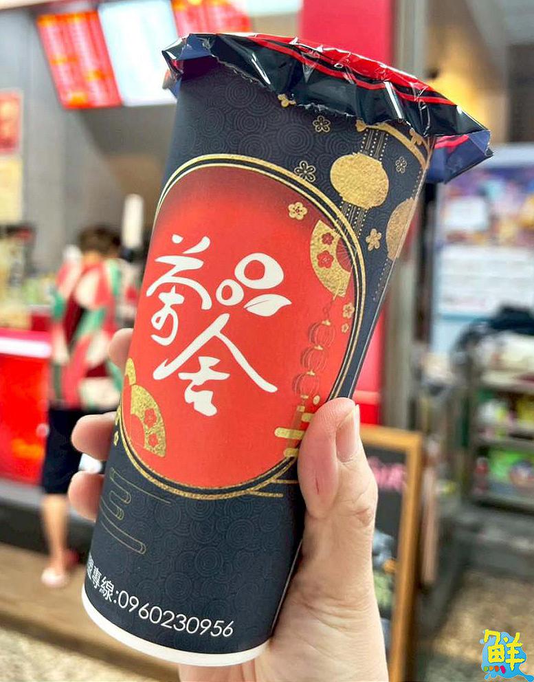 夜貓解渴救星 品茶舍伴您渡過炎炎酷暑好夥伴