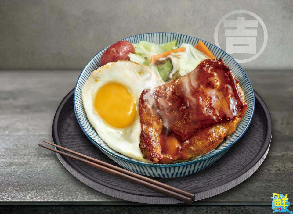 香氣爆棚ㄟ鐵板燒便當 超吉飯桶 新鮮美味人人愛