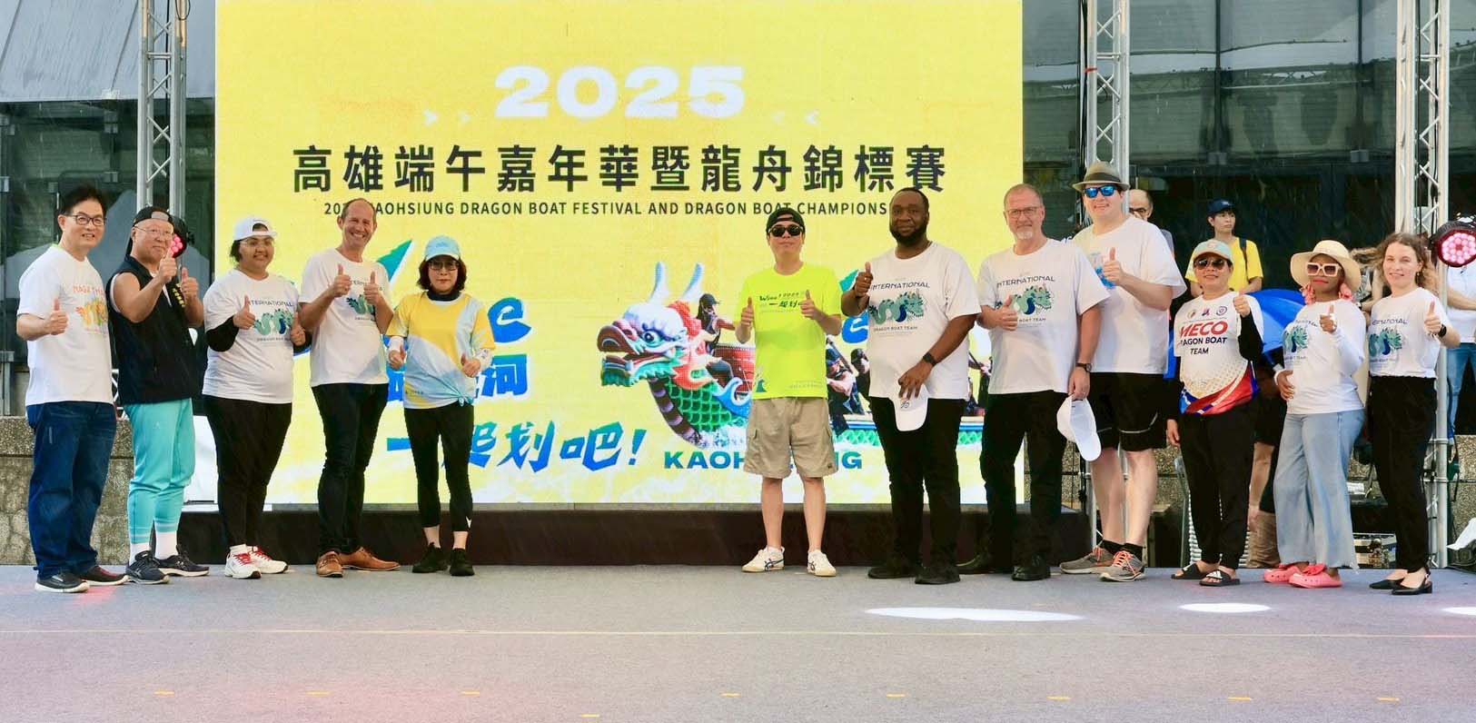 2025高雄端午嘉年華國際友誼賽 議會隊技壓市府等3隊率先奪標