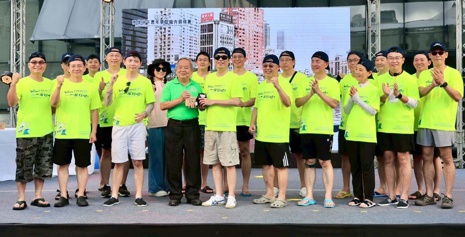 2025高雄端午嘉年華國際友誼賽 議會隊技壓市府等3隊率先奪標