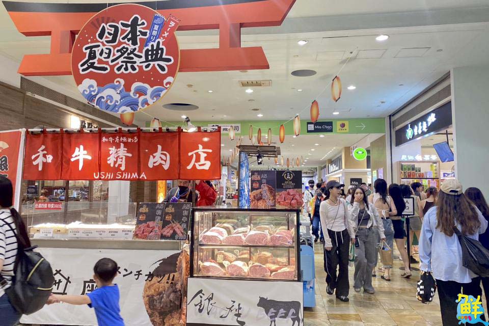 夢時代「夏日假期」 指定櫃位當日滿3,000元送300元 最高回饋上看23%