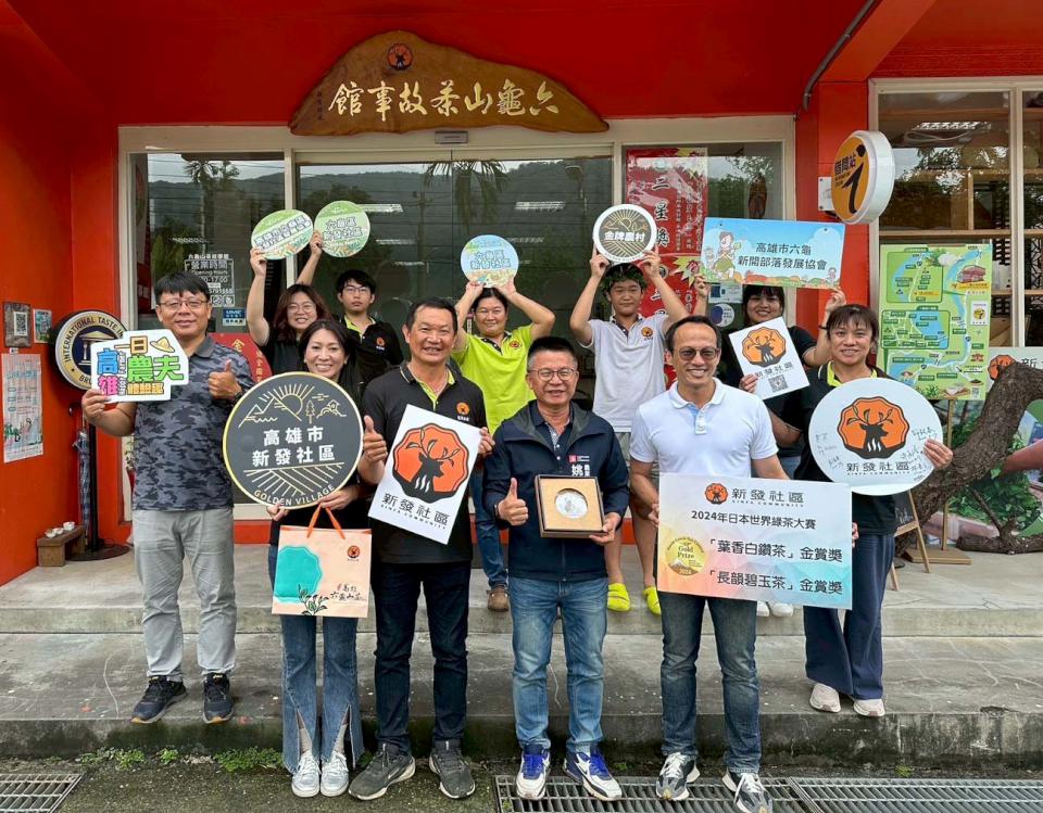 農業局導入敏捷精神應用培管延伸農村、型農 2025全球頂尖敏捷CEO排名第3