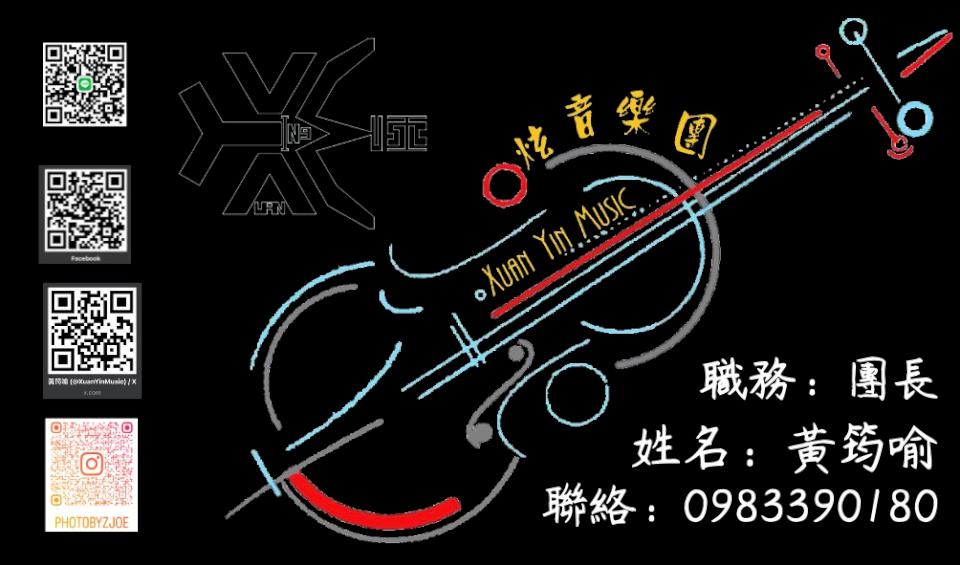 零基礎也能寫出一首歌?音樂小白如何從頭開始玩創作?