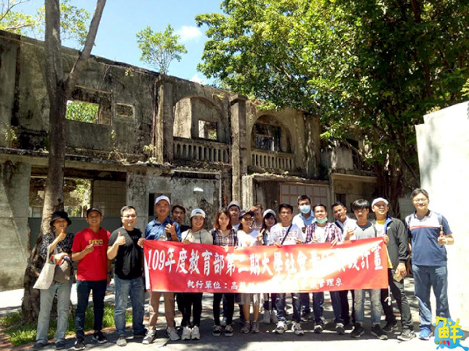 高苑科大觀光系岡山在地文化輕旅行 東南亞移工外籍生訪壽天宮醒村文化園區
