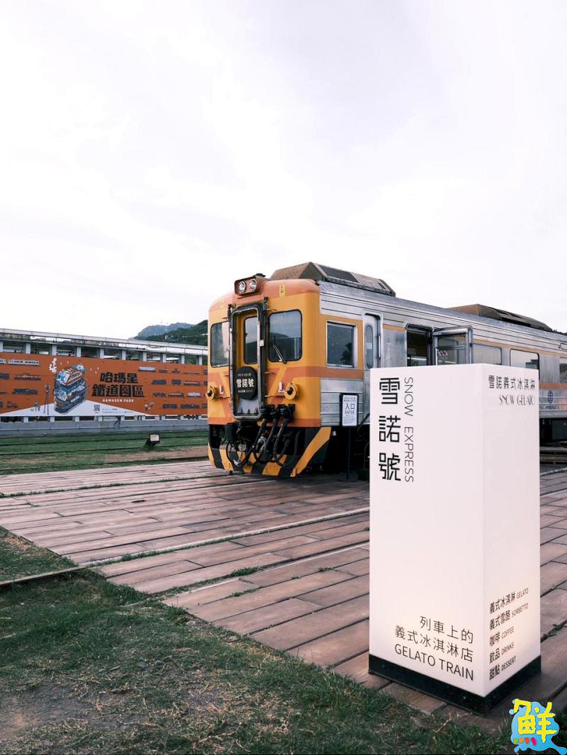 高雄消暑神冰來臨!「大港閱冰」於哈瑪星清涼登場 掀起沁心冰炫風