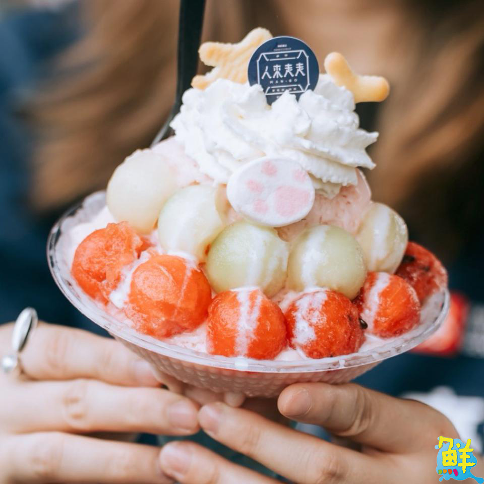 高雄消暑神冰來臨!「大港閱冰」於哈瑪星清涼登場 掀起沁心冰炫風