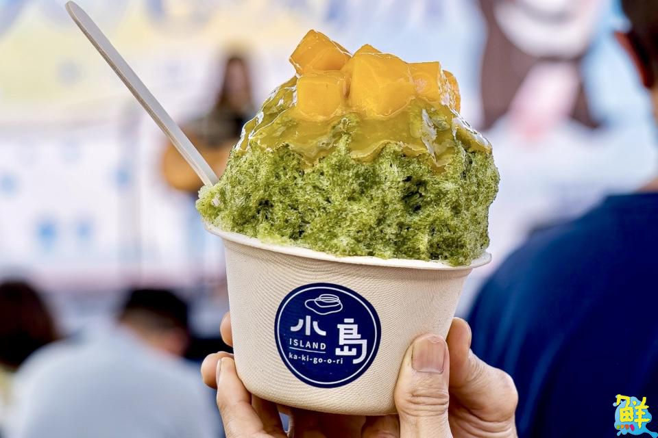 高雄消暑神冰來臨!「大港閱冰」於哈瑪星清涼登場 掀起沁心冰炫風