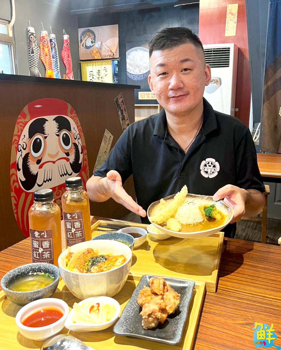 咖哩控v.s豬排控 竜川食堂 讓你一次滿足美食願望