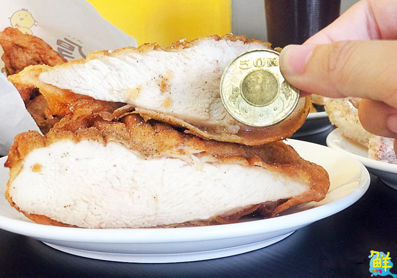 網友瘋傳 此生必吃!厚一點厚厚雞排專賣店 吃的不只是雞排 更是用心