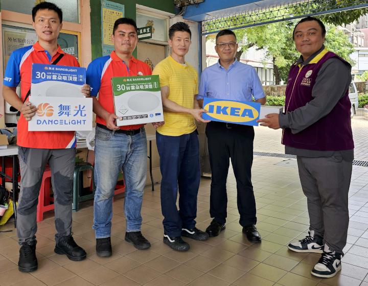 高市經發局攜手高科大、社團、企業前進三民街友服務中心 汰換家電專業把脈節能