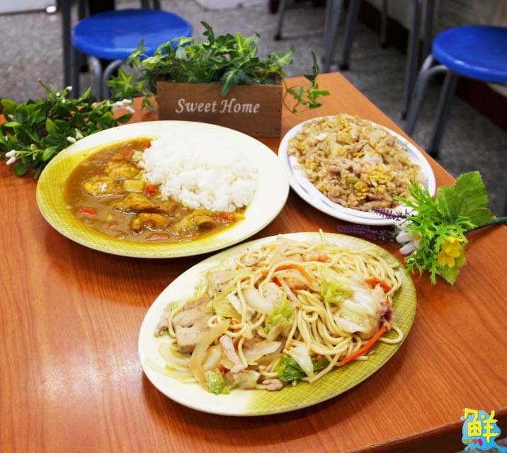 大寮人好幸福!銅板美食人氣店 珍好味食堂 天天照顧您的胃