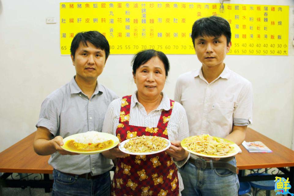 大寮人好幸福!銅板美食人氣店 珍好味食堂 天天照顧您的胃