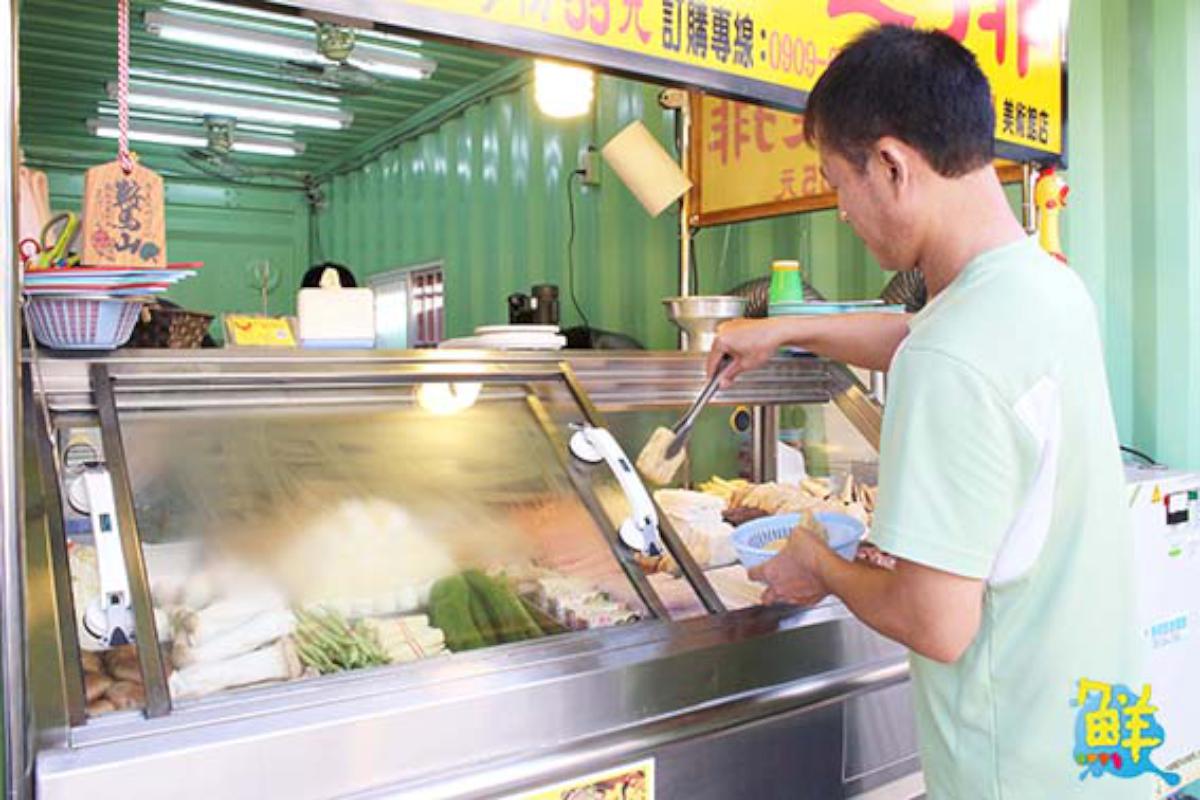 【阿亮香雞排-美術館店】霸氣雞排宵夜必備炸物套餐歡樂點