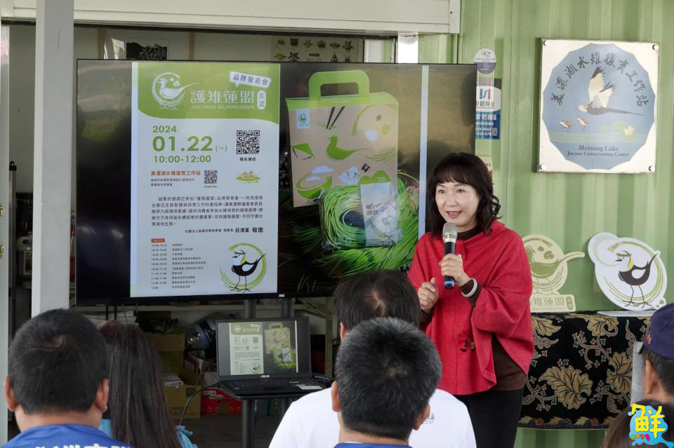 高市客委會榮獲「天下城市治理卓越獎」環保組優選 推動水雉復育與生態農業