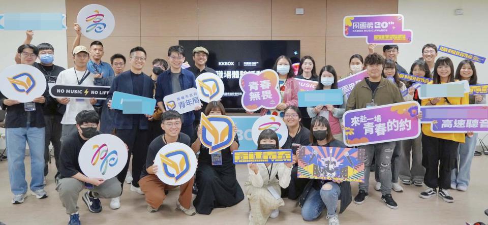 高市青年局高速青春首前進知名串流音樂平台第 20 屆風雲榜 3組育成樂團輪番獻藝