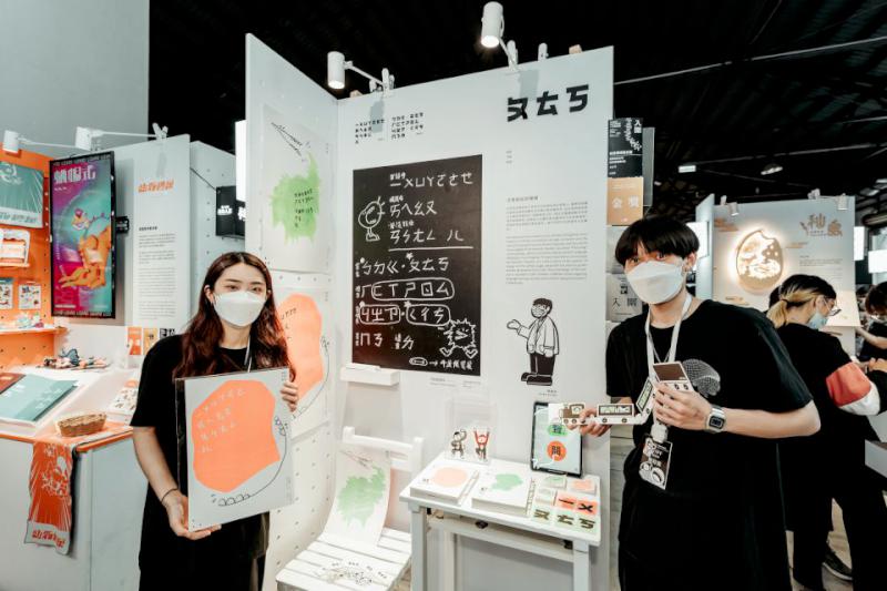 2022青春設計節青春影展線上頒獎防疫 樹科大奪3獎南北兩藝大獲影視動畫最佳短片