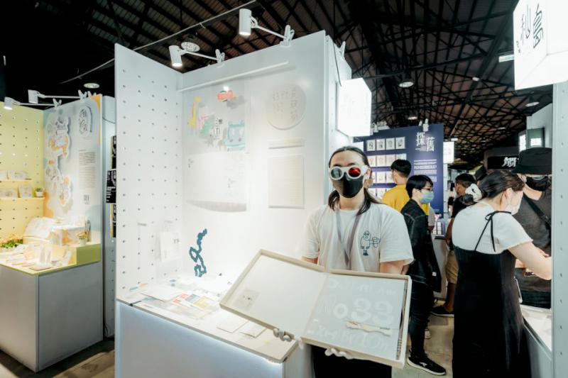 2022青春設計節青春影展線上頒獎防疫 樹科大奪3獎南北兩藝大獲影視動畫最佳短片