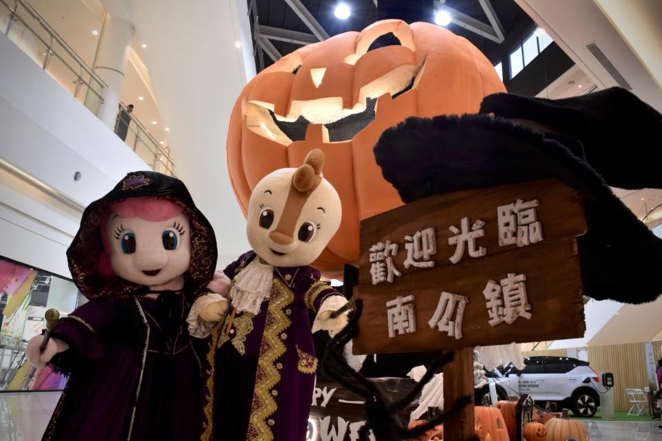SKM Park Outlets萬聖節變裝好好玩  鈴鹿賽道樂園親子派對第三人起超划算