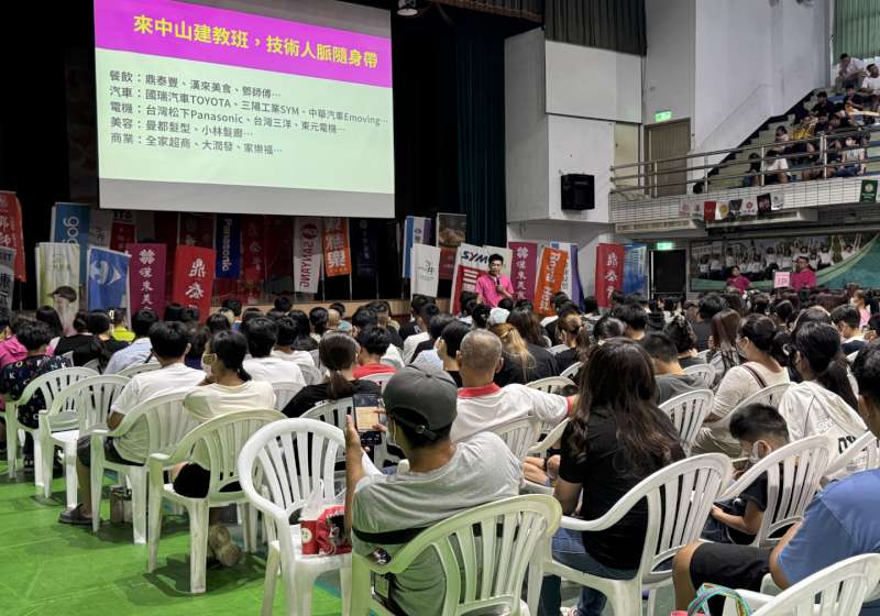 中山工商輪調式建教班招收5科新生 700名學生家長參與說明會