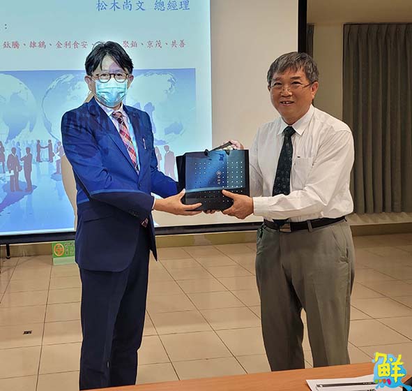 日台交流協會高雄事務所牽線日商華稻參訪 與加工處屏東分處10廠商媒合商機