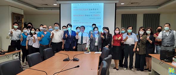 日台交流協會高雄事務所牽線日商華稻參訪 與加工處屏東分處10廠商媒合商機