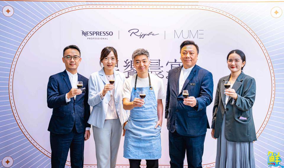 H2O HOTEL Ripple嶄新登場 打造星級用餐體驗