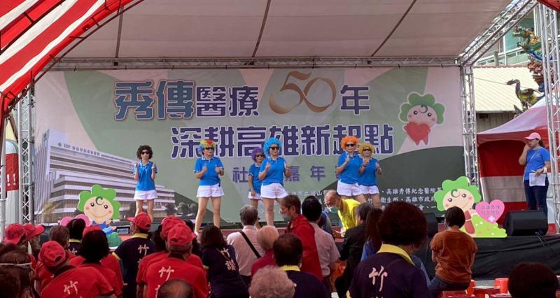岡山秀傳醫院等3單位前進路竹一甲觀音亭 合辦社區健康活動慶秀傳醫療50年
