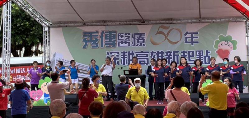 岡山秀傳醫院等3單位前進路竹一甲觀音亭 合辦社區健康活動慶秀傳醫療50年