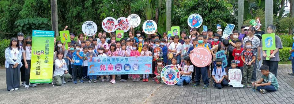 高醫大4提案 全數通過教育部第四期大學社會責任計畫審核