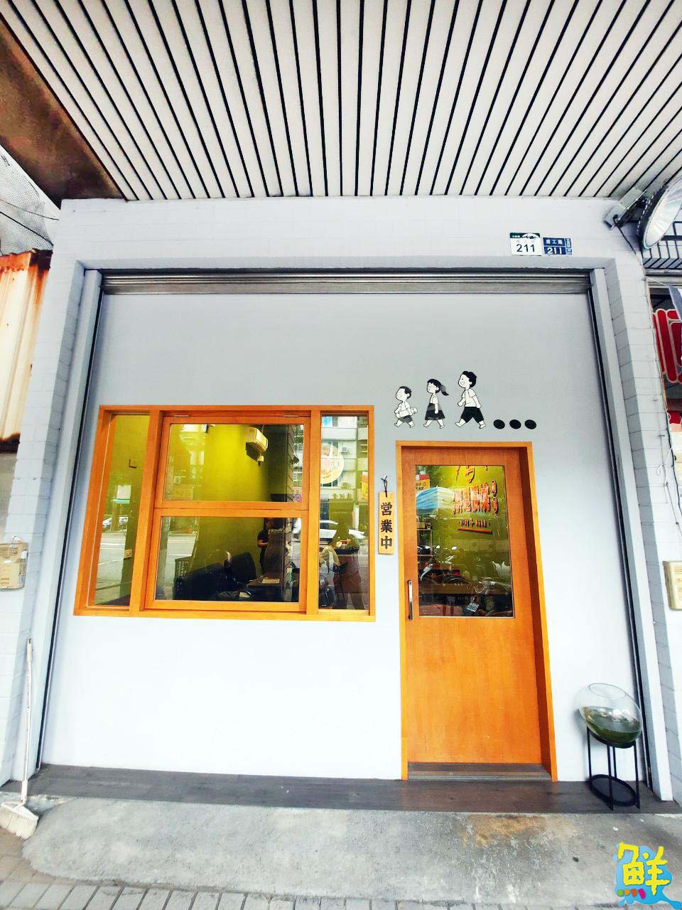 寒冬必吃的暖胃神器 胖達鍋燒很燒-建工店 帶您用味蕾環遊全世界!