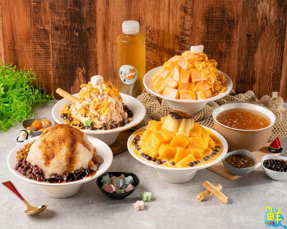 2024大港閱冰高手名單全公開 相揪周末哈瑪星呷冰 抓住夏天的尾巴