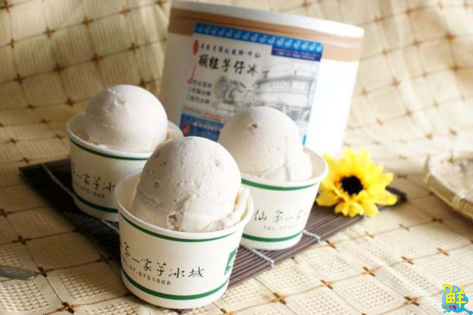 2024大港閱冰高手名單全公開 相揪周末哈瑪星呷冰 抓住夏天的尾巴