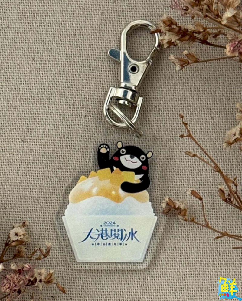 2024大港閱冰高手名單全公開 相揪周末哈瑪星呷冰 抓住夏天的尾巴