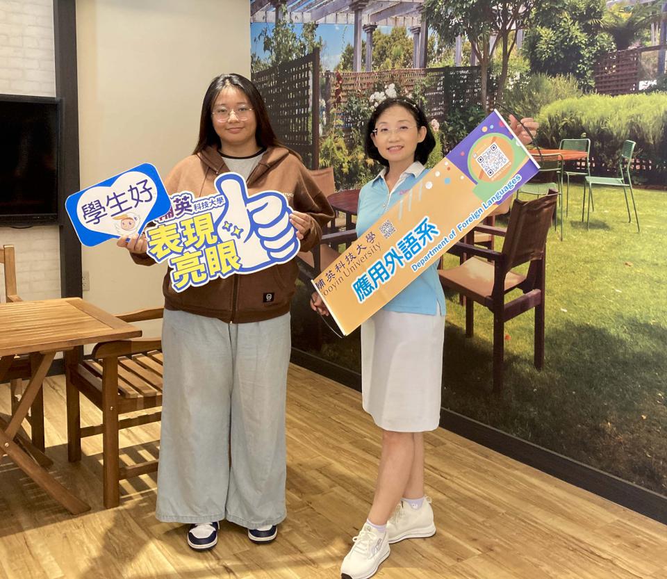 中央原民會遴選20名大專院校原民生夏威夷見習一週 輔英科大應外科何韋琪獨占鰲頭