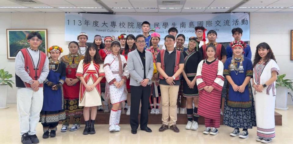 中央原民會遴選20名大專院校原民生夏威夷見習一週 輔英科大應外科何韋琪獨占鰲頭