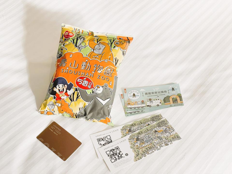 迎接日本超人氣IP! 春節假期跟著和逸飯店•高雄中山館出遊趣