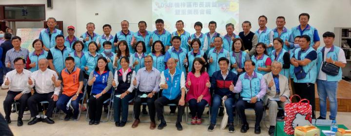 高市楠梓區里政業務會報 韓國瑜勉打造高雄新都心