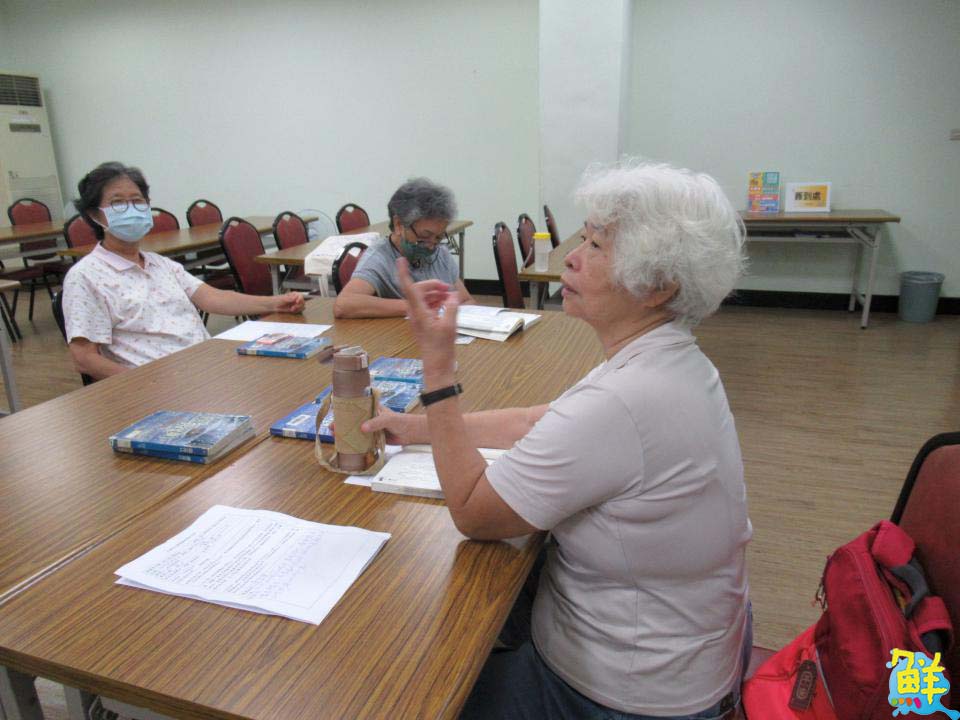 鼓山圖書館舉辦成人讀書會 共讀《鐵道員》 感受職人恪守崗位的意志