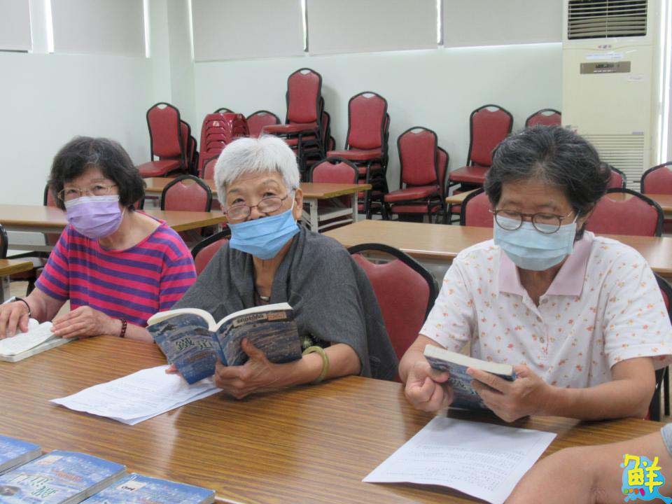 鼓山圖書館舉辦成人讀書會 共讀《鐵道員》 感受職人恪守崗位的意志