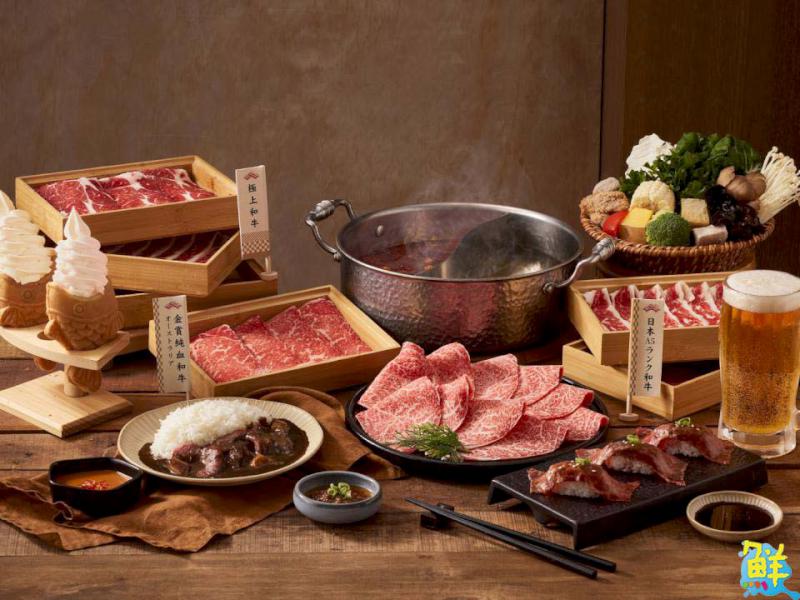 吸睛大餐!和牛涮日式鍋物放題盛大開幕 帶爸爸一起和牛涮起來