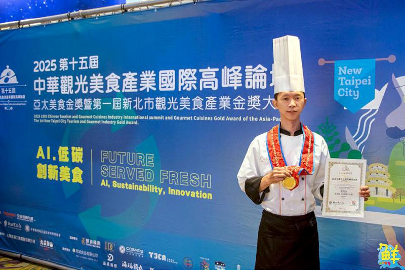 和逸飯店•高雄中山館推出住宿與餐飲獨家禮遇 搶攻夏季商機