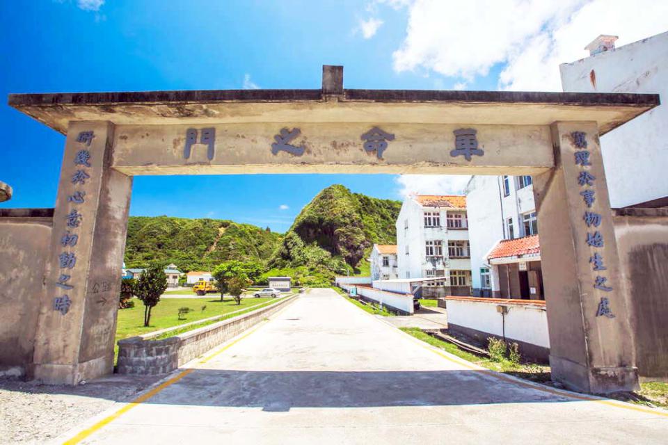 【第310期】今夏Gap year首選! 領略綠島自然、歷史與水上活動的迷人風采