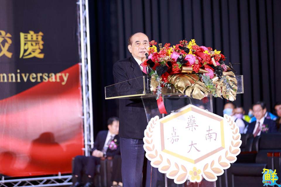 榮藥五八真實創新 嘉南藥理大學歡慶58校慶