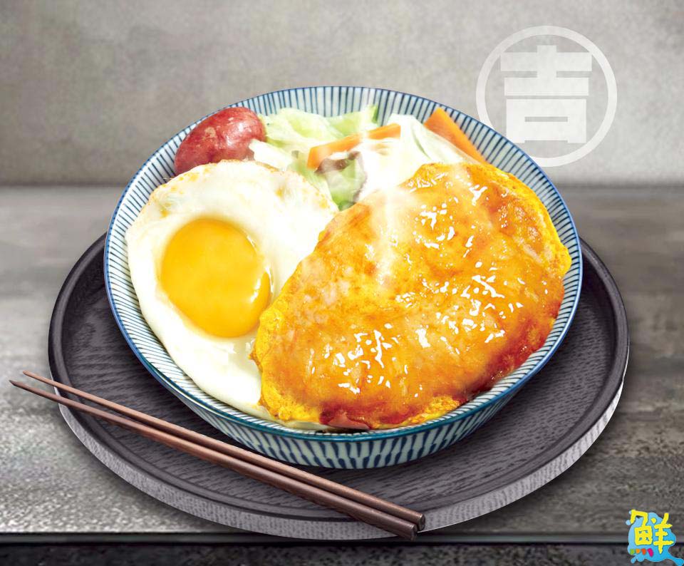 職人便當首選  超吉飯桶  開胃鐵板料理美味直達天際