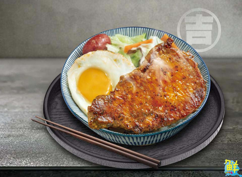職人便當首選  超吉飯桶  開胃鐵板料理美味直達天際