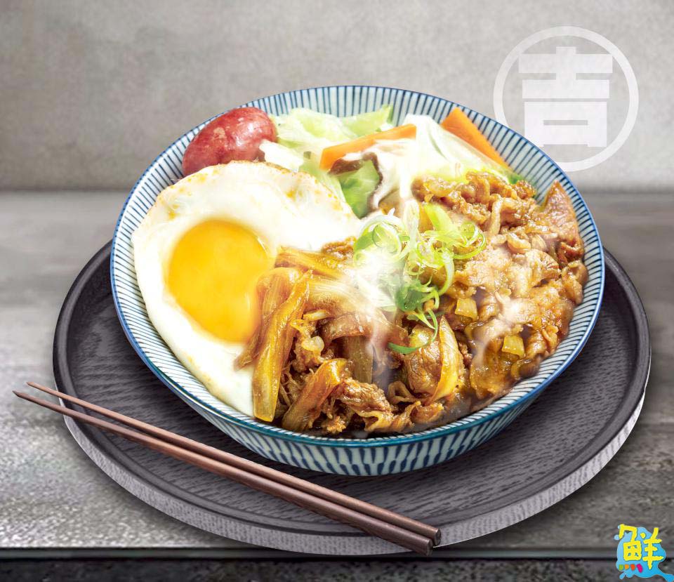 職人便當首選  超吉飯桶  開胃鐵板料理美味直達天際