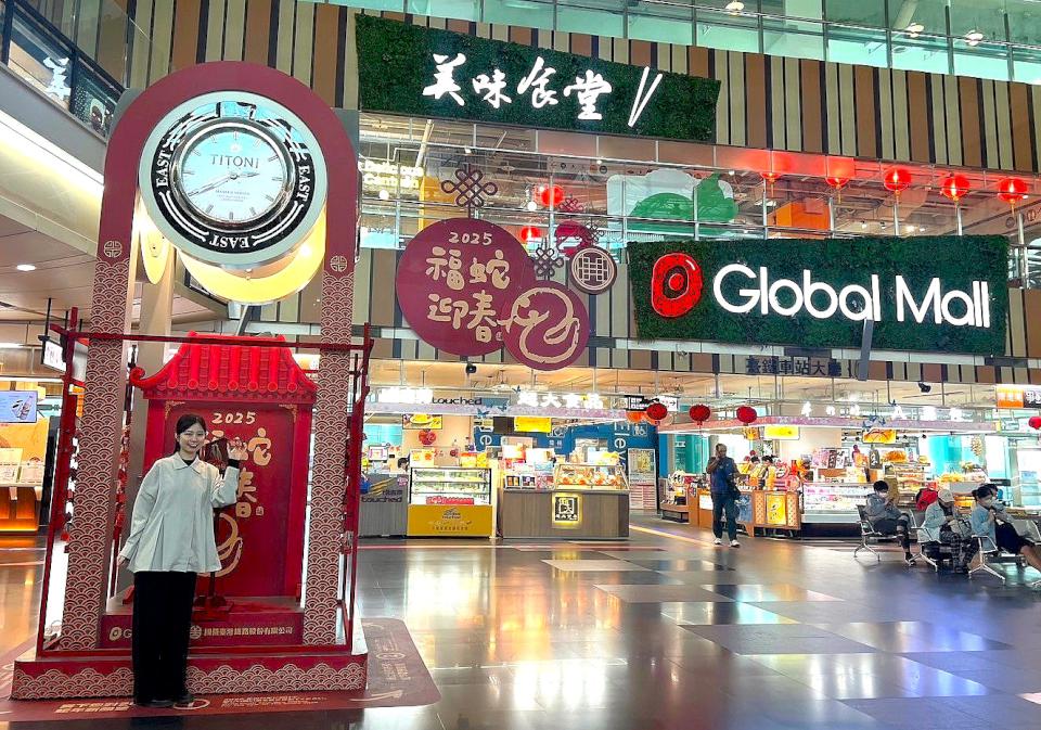 Global Mall新左營車站春節檔期祭開運大禮包 福袋加碼抽韓國黑白大廚朝聖旅